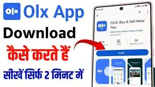 olx app kaise download karte hai | how to download olx app