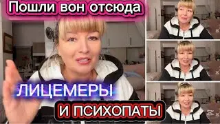 НА МОЕМ КАНАЛЕ ПОЯВИЛИСЬ ШПИОНЫ😁😳😁