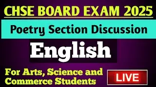 English poetry Section Selection Questions Discussion ।।CHSE BOARD EXAM CLASS 12।। English ।।