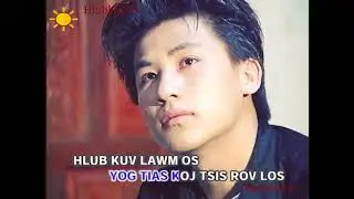 Tub Yaj-Mloog Zaj Nkauj No