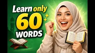 Understand the Quran Like Never Before