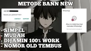 CARA MUDAH BANN / KENONIN NOMOR ORANG TERBARU 2025 || BY MIVALDSATURN
