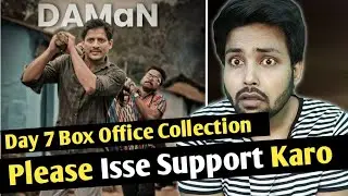 Daman Box Office Collection Day 7 | Daman Official Box Office Collection India & Worldwide | Daman
