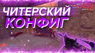 CS 1.6🥵 AIM CFG 🥵BRUSH BEST MOMENTS💦