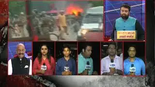 B6 Best Spot Reporting Panchkula Riot After Ram Rahim Verdict