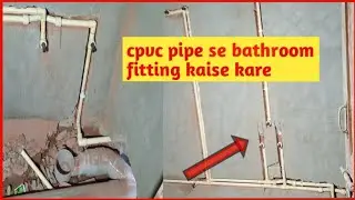 Cpvc water pipe fitting in bathroom | Cpvc pipe line #Tanweerplumber