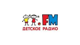 Местный рекламный блок (Детское радио (Ставрополь, 89.8 FM), 27.01.2025, 14:58)