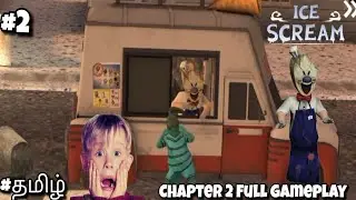 Ice Cream Chapter 2 Full Gameplay In Tamil | Ice Cream | Expand Gaming