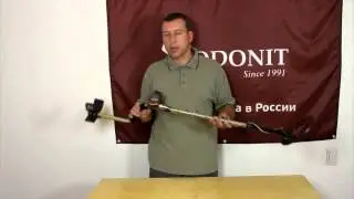 Tesoro Compadre SE Заключение