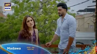 Madawa Episode 62 | Teaser | Madawa Episode 62 | Promo | Omer Shahzad | Aiza Awan