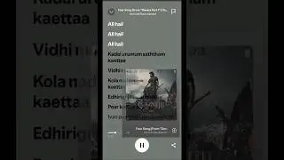 Devara ❤️ | Fear Song 🎶 | Lyrics in English ✨#shots#lyrics#lyricvideo#spotify#tamil