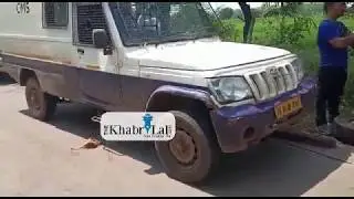 Cash Loot from ATM Van | कैश वैन से डेढ़ करोड़ की लूट...कार में आए थे लुटेर
