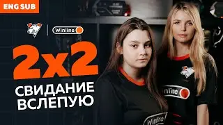 CS:GO 2X2 ВСЛЕПУЮ НА MINI_MIRAGE | VP.ANGELS
