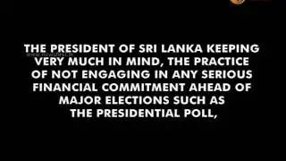Sri Lankan Government urged to approve the MCC Compact