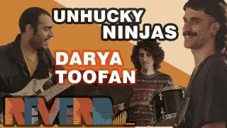 Unlucky ninjas - Darya toofan | نینجاهای بدشانس - دریا طوفان