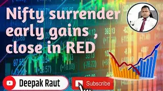 Nifty surrender early gains, close in RED Share Market Daily Updates | 28 March 2023 | Stock Market