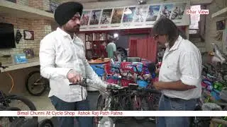 Hero Lectro E-Cycle Review: Bicycles Patna,Vocal of Local | Made in India| cycles of India|