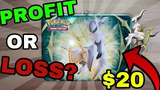 PROFIT OR LOSS? Pok&eacute;mon TCG Spring Collectors Chest 2022 Opening