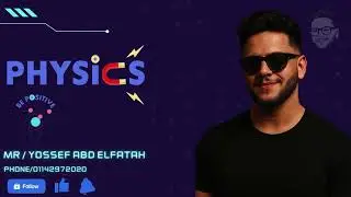 حل واجب الكسور والمضاعفات الصف الثاني الثانوي  فيزياء