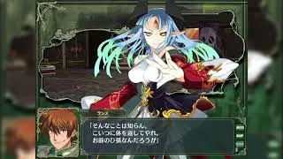 【Rance 8 】フル戦