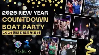 2026 New Year Countdown Boat Party