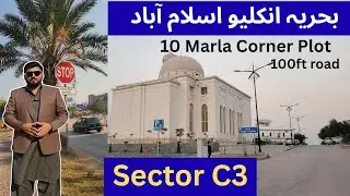 10 Marla Corner Plot in Sector C3 Bahria Enclave Islamabad 