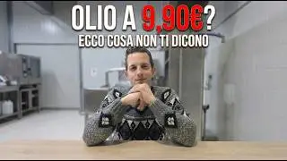 Perché un 𝗼𝗹𝗶𝗼 𝗮 𝟵,𝟵𝟬€ non può essere alta qualità