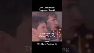 #thekanegang #1984 #foru #80smusic #80sthrowback #sophistipop #pop #ballad #lovesong #newwave #soul