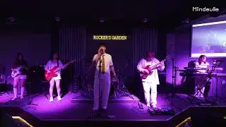 Antifreeze - 검정치마 [BAND COVER] 경희대학교 간호과학대학 밴드부 민들레 연합공연