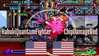 @breakrev: KabukiQuantumFighter (US) vs ChipDamageRed (US) [Breakers Revenge Fightcade] Jun 12