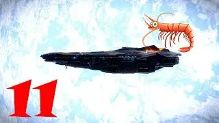 11# Elite Dangerous. Полное сканирование систем