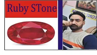 Original Ruby Stone In Pakistan 2021