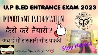 |U.P B.ED JOINT ENTRANCE EXAM 2023| कैसे करें तैयारी ?| IMPORTANT BOOKS 📚|🎯💯📚☑️💡