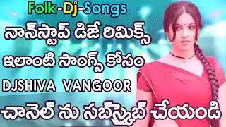 Ramcharan