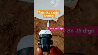 Tata sky ka signal setting kaise kare#Mobile se Tata sky ka signal setting kaise kare#dish anntena