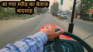 Amazing speed brother high speed tractor best torque