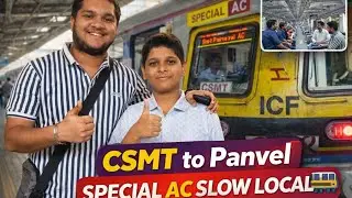 CSMT&ndash;Panvel Special AC Slow Local Train Journey | With 4 Railfans