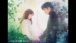 First Impression: Doom at Your Service /어느 날 우리 집 현관으로 멸망이 들어왔다
