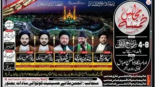 5th majlis maulana Gulam hasan Hallauri kotwali sadat (bijnor)