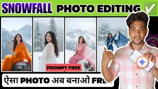 Snowfall Ai Photo Editing Prompt | Gemini Ai Kashmir Snowfall Photo Editing (Gemini Girls Photo Edit