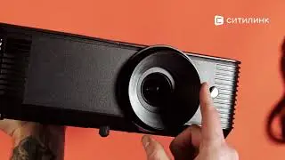 Обзор Проектора INFOCUS IN112AA | Ситилинк