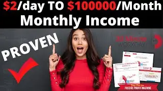 PROVEN! Make Money Online System Makes me Passive Monthly Income| The 30 Minute System Review