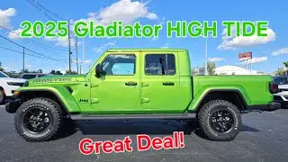 ПРОДАНО --- Обратите внимание на Gladiator HIGH TIDE 2025 года в оттенке Мохито!