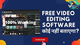 Top 2 free video editing software without Watermark(2021) For Windows,Mac,Operating System & Linux!!