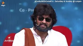 ரொம்ப உஷாரா தான் இருக்கீங்க ராஜு..👌 | Cooku with Comali Season 6 | Episode Promo