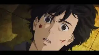 Banana fish trailer