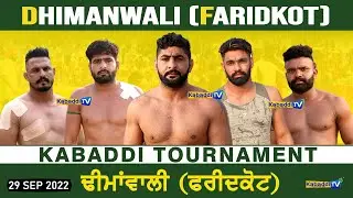 🔴 [LIVE] Dhimanwali (Faridkot) Kabaddi Tournament 29 Sep 2022 - Kabaddi.Tv