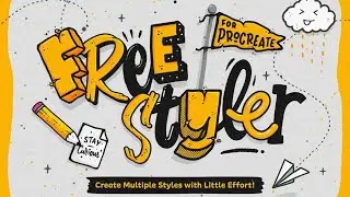 Procreate Brush: Freestyler - Brushes for Procreate