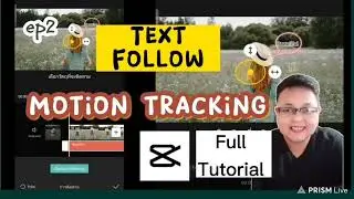 Tracking Capcut full Tutorial
