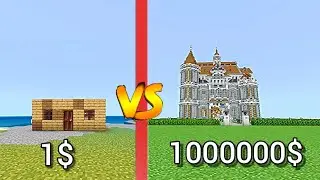 ДОМ ЗА 1$ ПРОТИВ ДОМА ЗА 1000000$ В МАЙНКРАФТ | Pixel Bro Minecraft